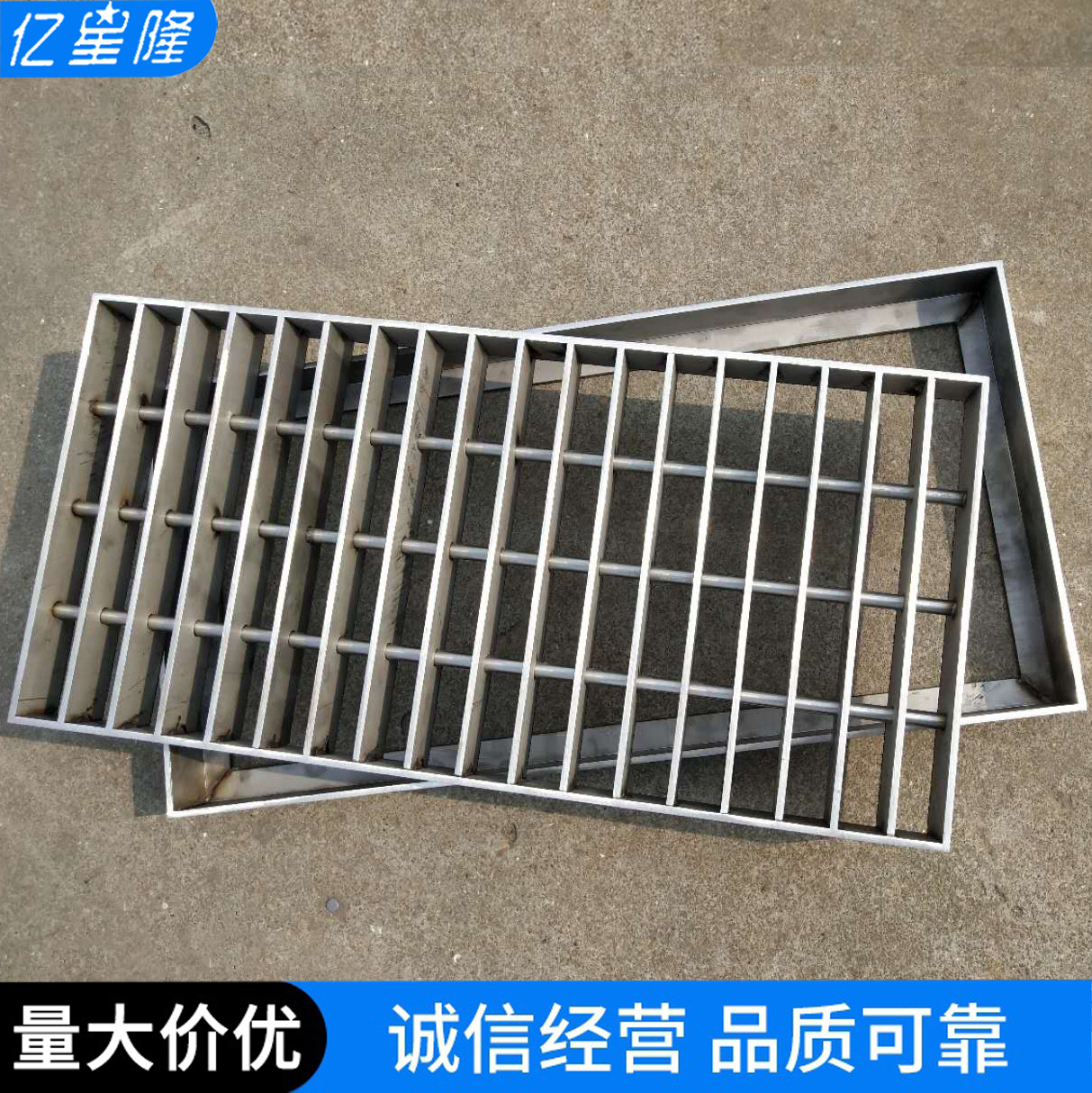 【不锈钢格栅】304不锈钢水篦子缝隙式排水格栅 下水道沟盖板定制