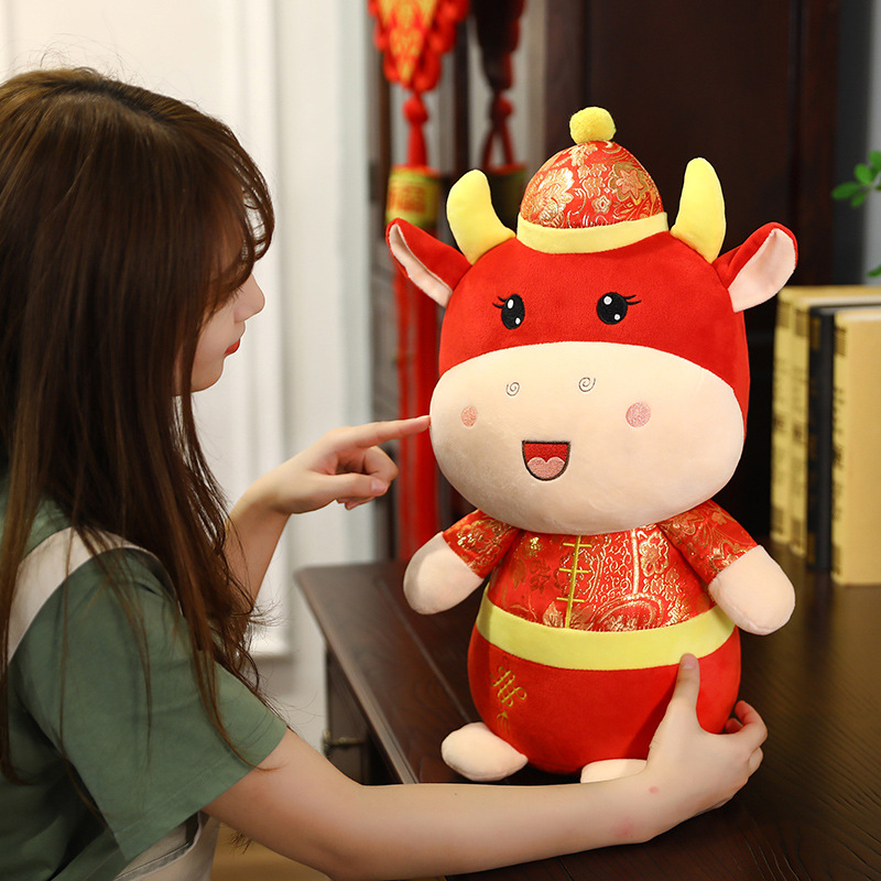 2021牛新年生肖礼品玩偶定制福气财神牛布娃娃年会活动抓机布娃娃