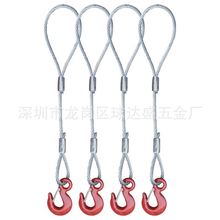 钢丝绳索具加工 安全绳吊具灯具吊绳 面板灯挂绳