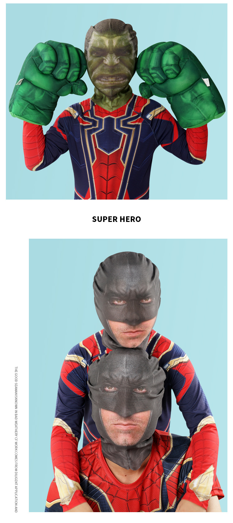 蜘蛛侠头套儿童男童眼罩面罩面具漫威英雄演出服透气透光高弹柔软