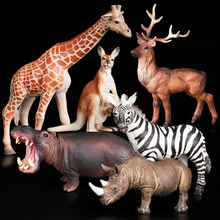 厂家直销仿真动物模型批发PVC软塑胶科教认知动物玩具大象 长颈鹿