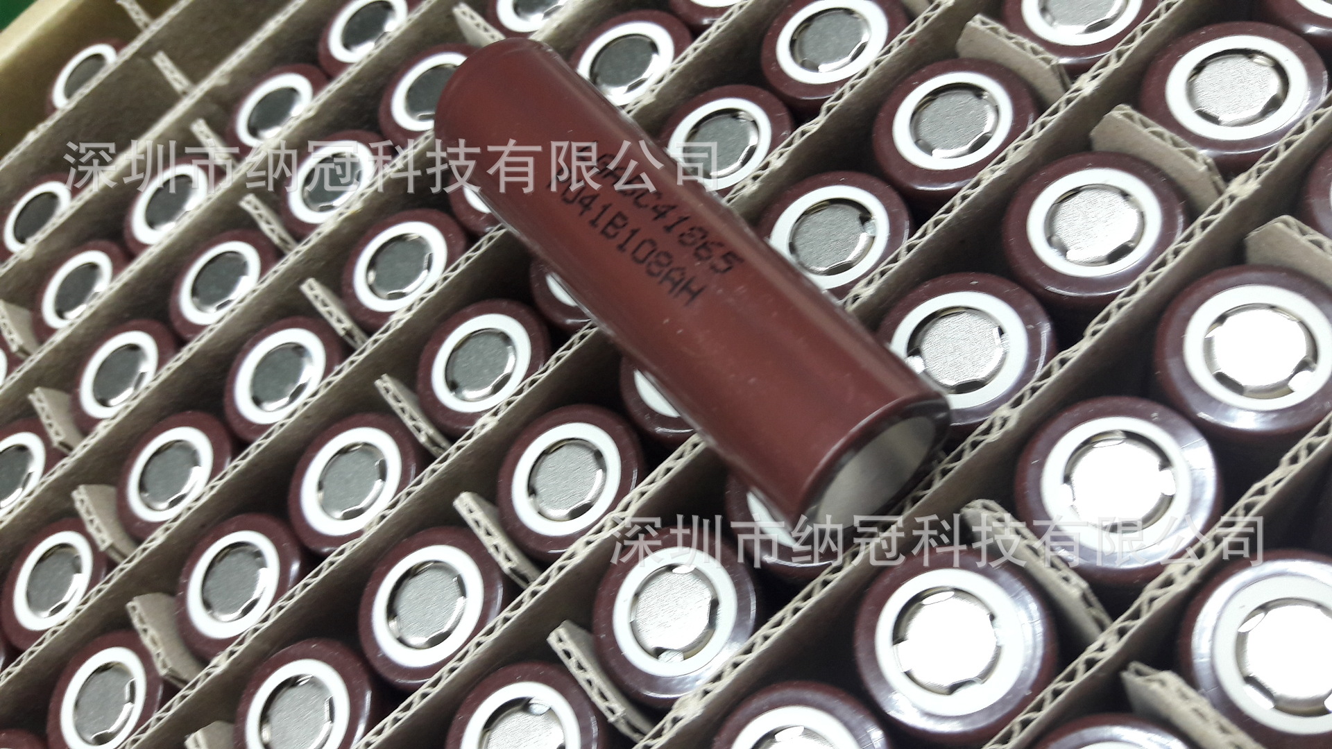 全新原装lg 18650c4 2800mah锂电池 容量型4.2v截止电压2800毫安