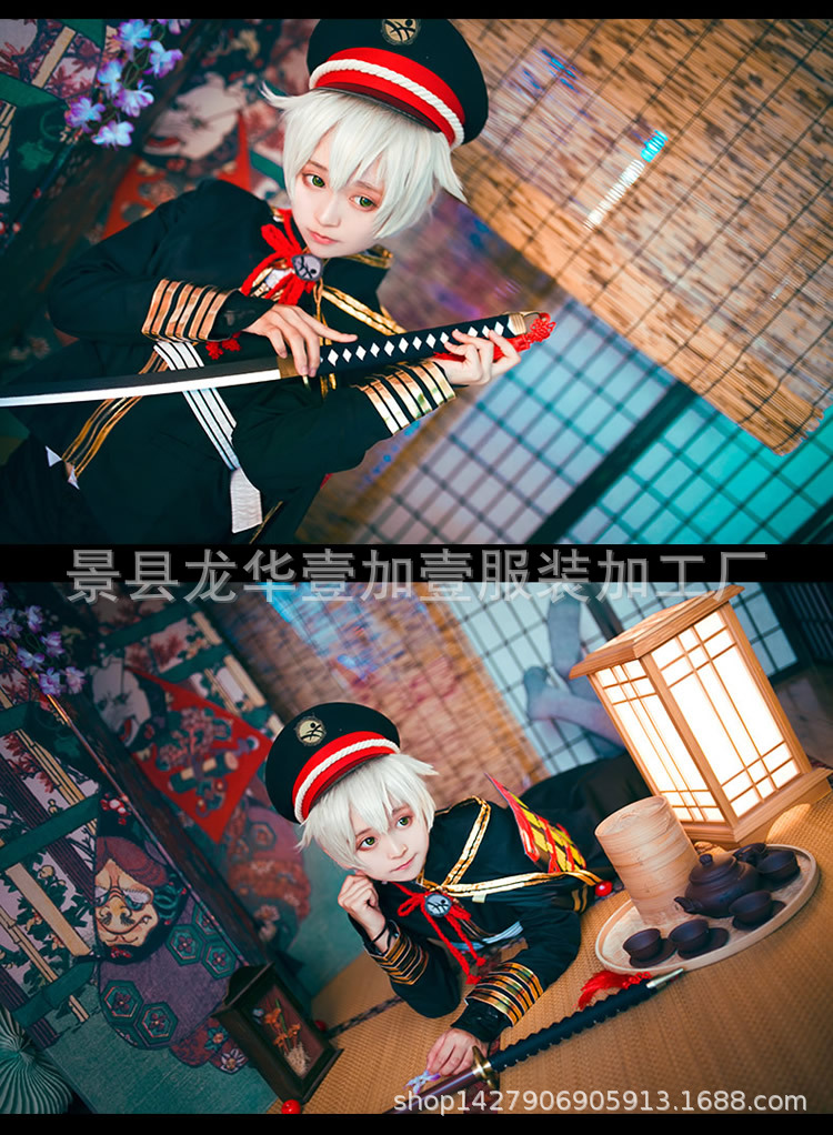 刀剑乱舞 萤丸cosplay服装假发jk制服鞋动漫服装现货萤总战斗服男