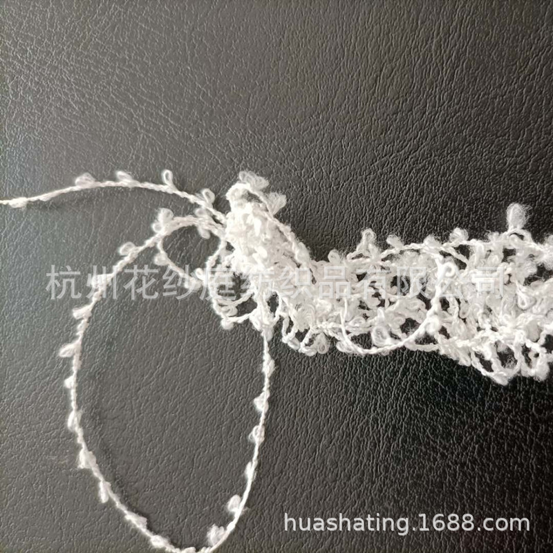 涤纶圈圈纱 钩编机圈圈纱 钩编机花式纱线圈圈线-阿里巴巴