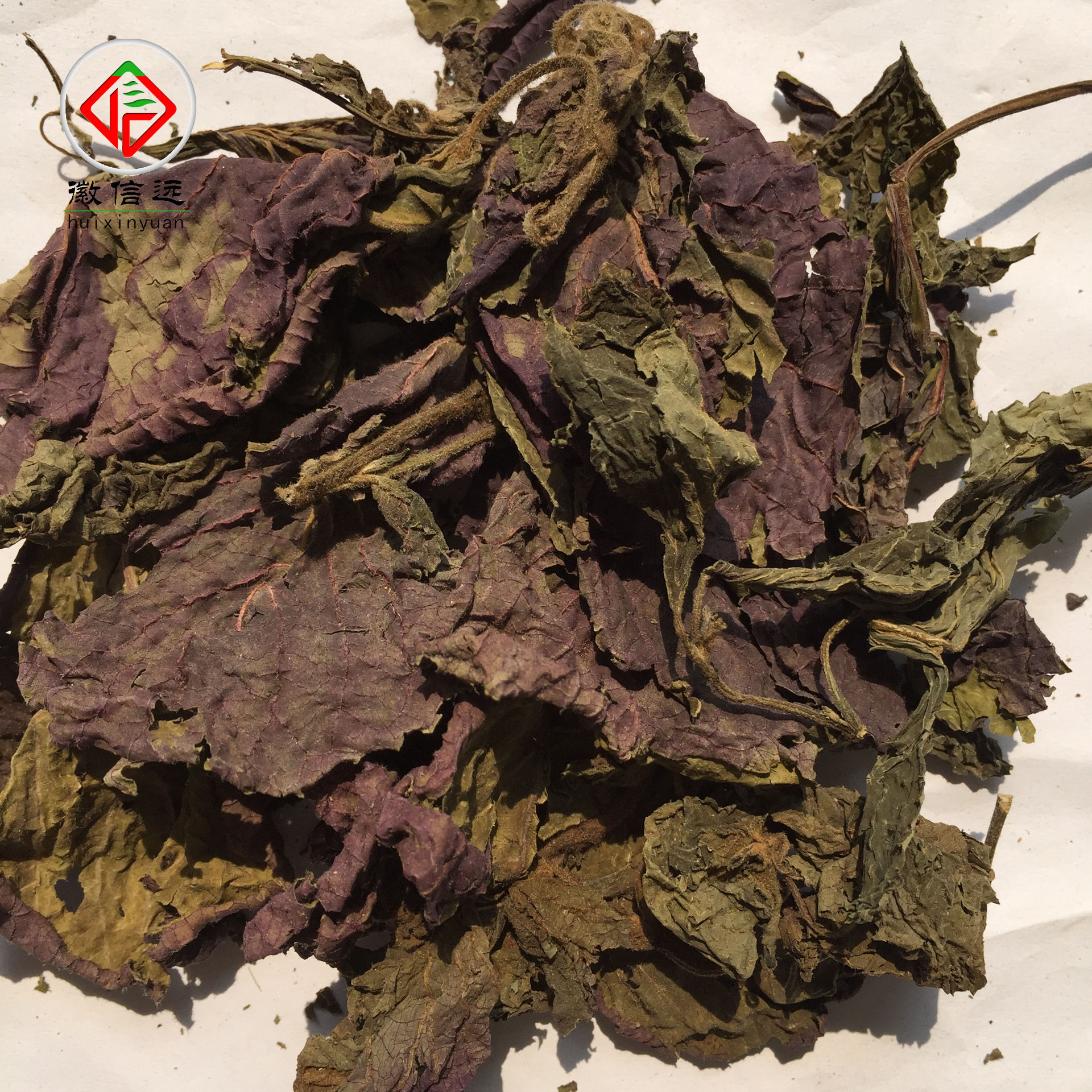 贸易有限公司jianzhengyaoye有限公司|8年 |主营产品:中药材;中药饮片