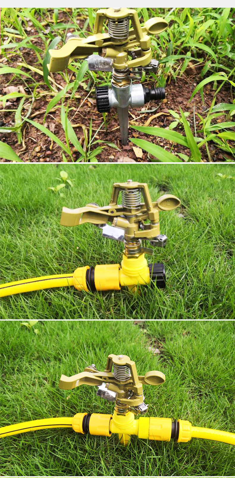合金摇臂喷头360度自动旋转农用喷水头草坪喷灌园林灌溉喷淋设备