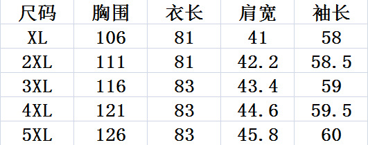 妈妈冬装棉衣2020新款洋气中年女装秋冬加厚羽绒棉服大码棉袄外套