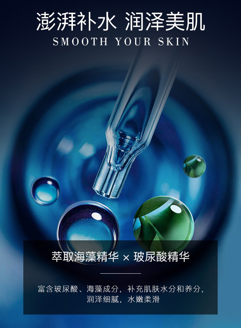 八杯水九件套面部护肤套装水乳霜全套补水保湿化妆品套盒学生女士_小