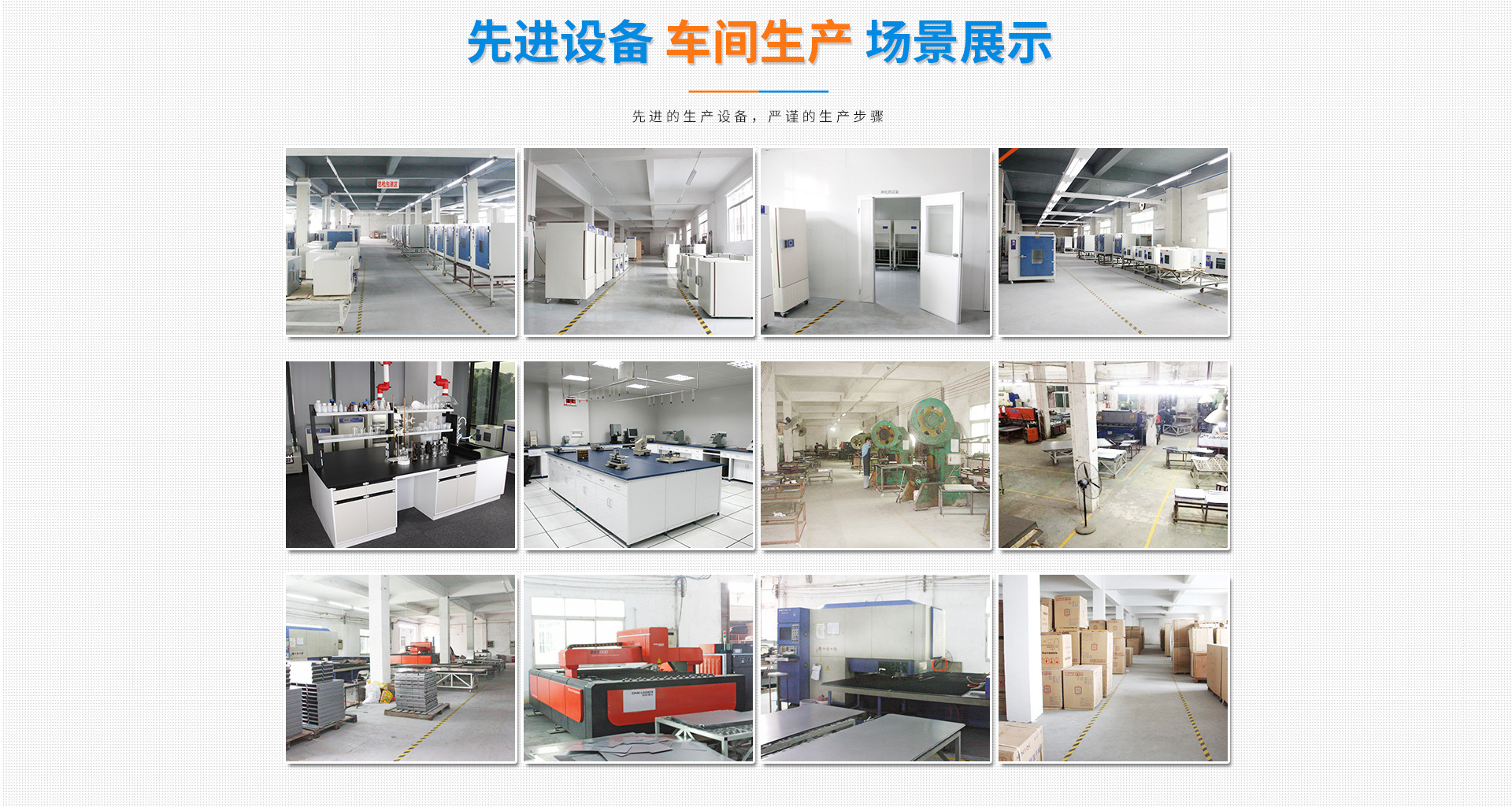 广州普朗克量子研究院有限公司