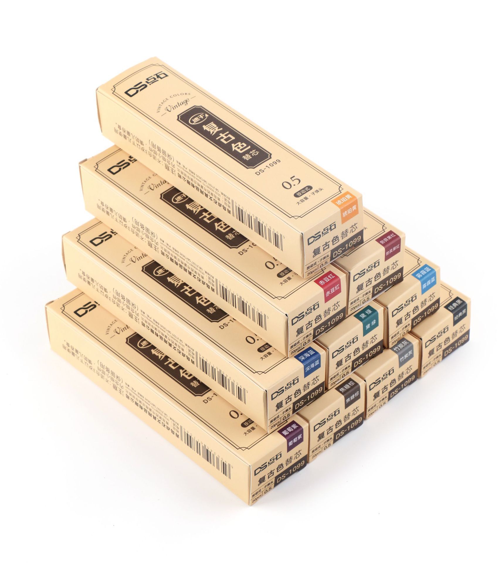 点石1099按动复古中性笔芯 20色子弹头跳动学生办公手账碳素笔芯