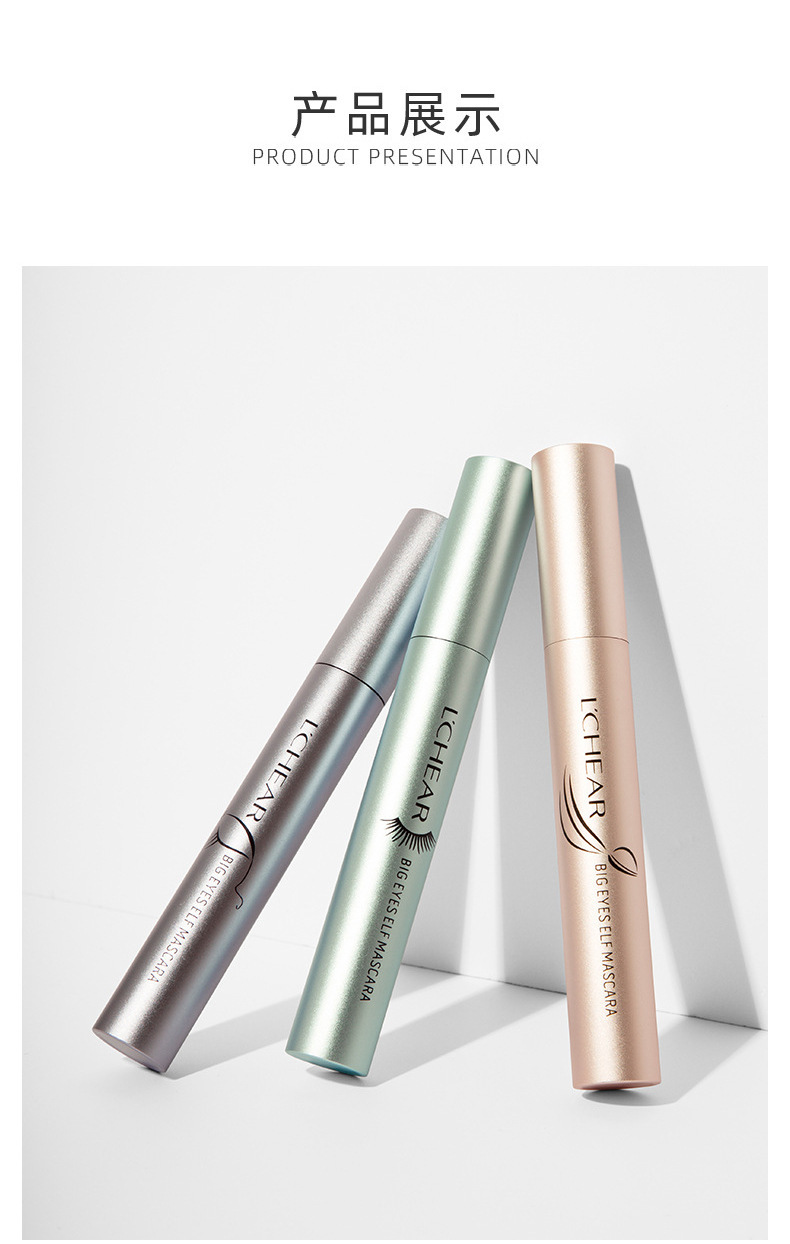 蕾琪大眼睛灵睫毛膏q3210倍延纤长双重浓密立体飞翘睫毛膏批发