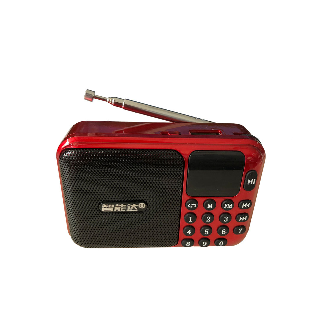 智能达926 迷你多媒体 数码播放器 插卡便捷式插u盘收音机扩音器