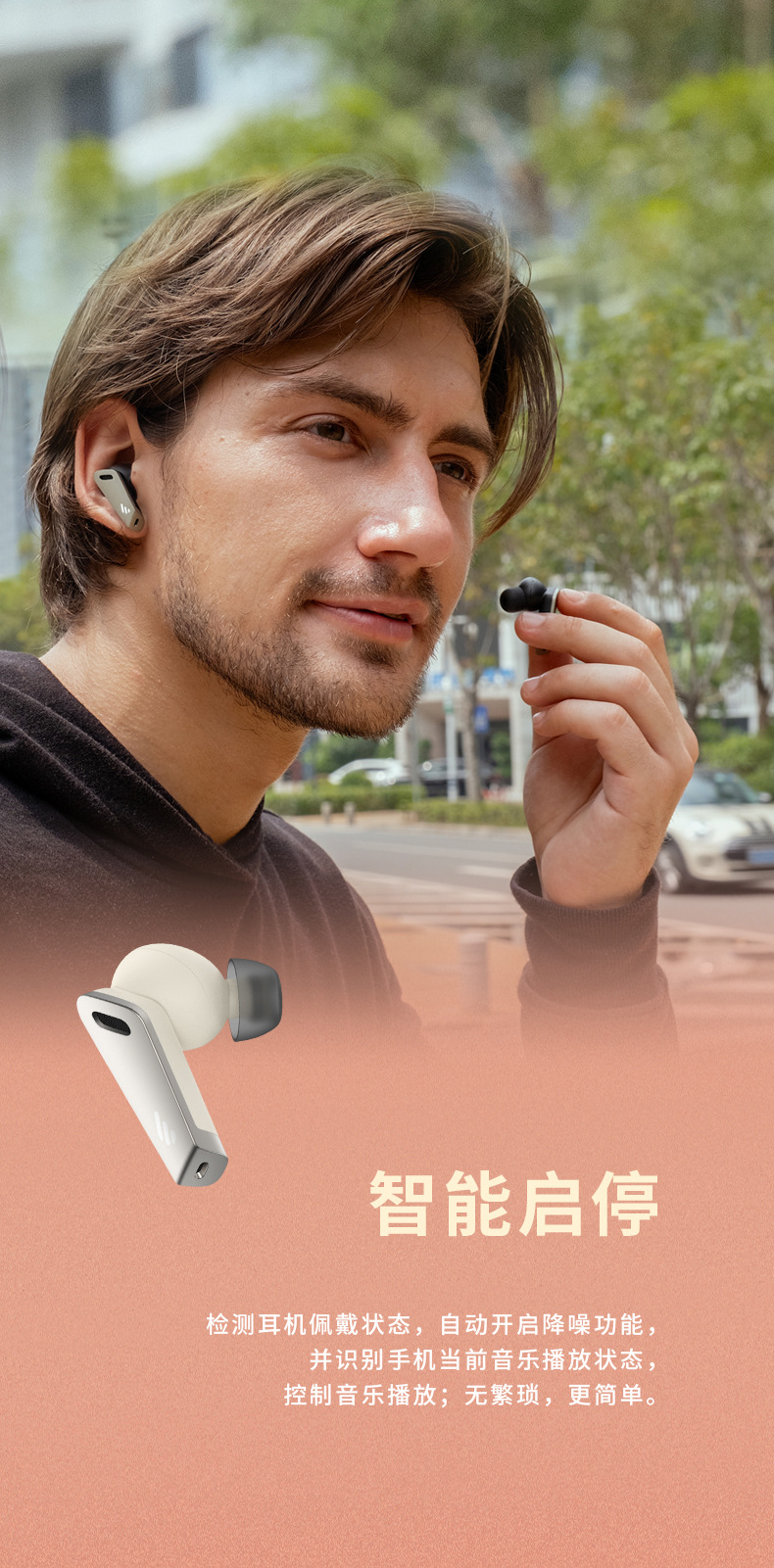 漫步者 twsnb2 tws nb2 真无线蓝牙耳机 降噪 一件代发