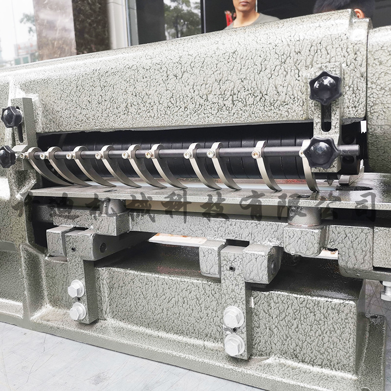 14寸皮革圆刀分条机 皮带高速开料机 塑胶 eva 厚料切条机