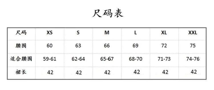 兔姬舍温柔一刀日系jk制服裙百褶裙短裙学生院风格子半身裙女秋