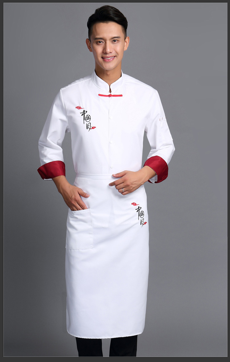 酒店厨师工作服秋冬装餐饮中式厨房衣服长袖面点烘焙师服中国风男
