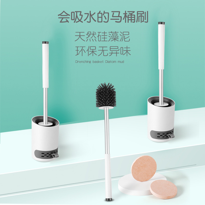 Toilet Brush Set Wall-Mounted Domestic Toilet Silicone with Base Soft Brush Stainless Steel Closestool Cleaning Brush 0588