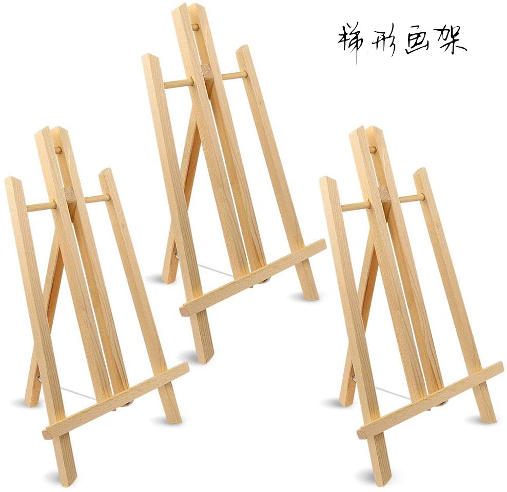 梯形画架实木画架儿童画画展示画画三角支架美术diy桌面支架