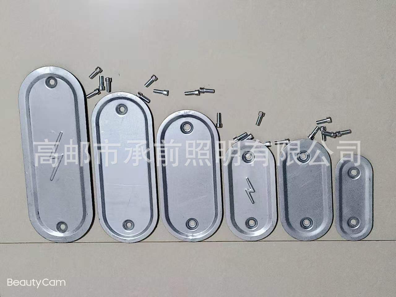 路灯杆检修门接线门监控杆维修检查口灯杆自开门盖板配件