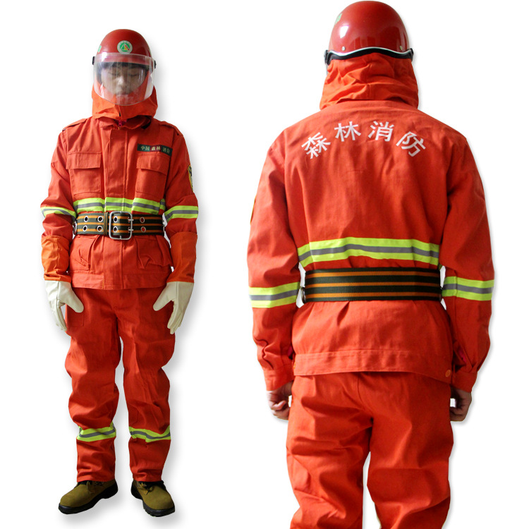 直销森林消防服森林迷彩服防火服消防员扑火救援防护服装