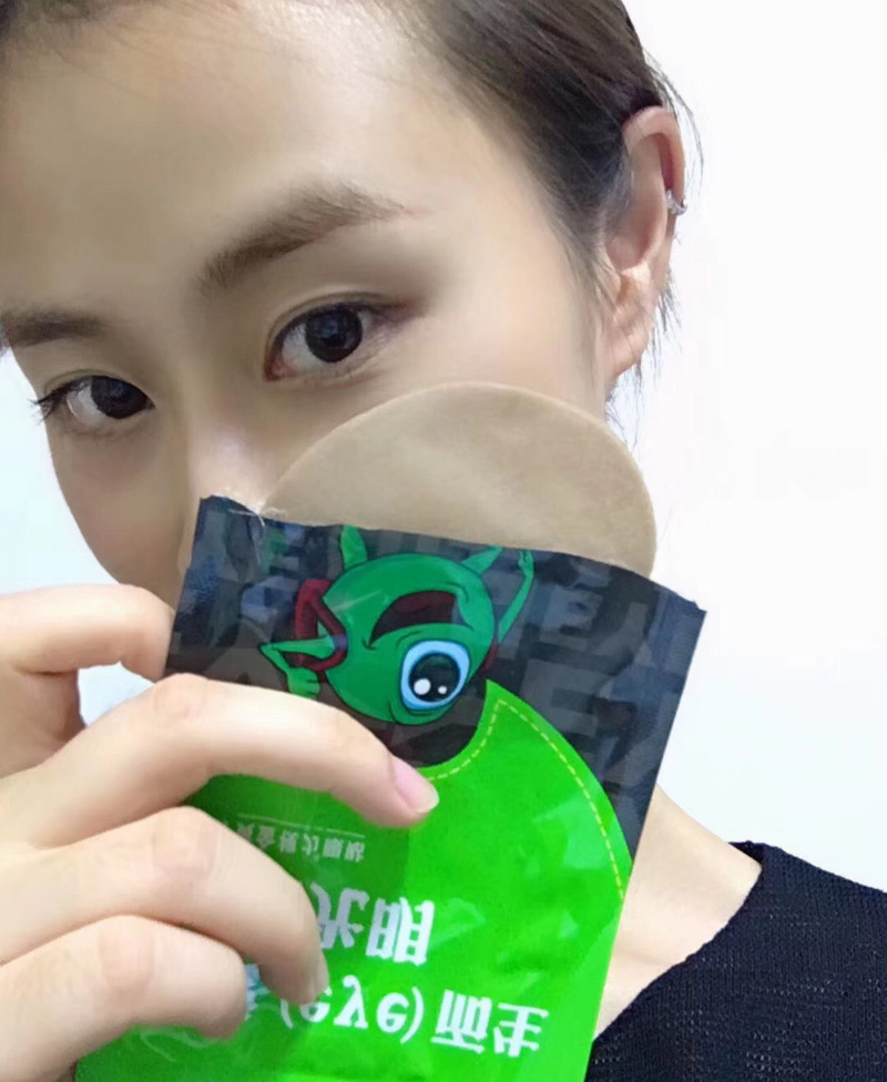 晶睛黄金视力眼贴eye正品护眼贴缓解近视干涩学生对接团购直播