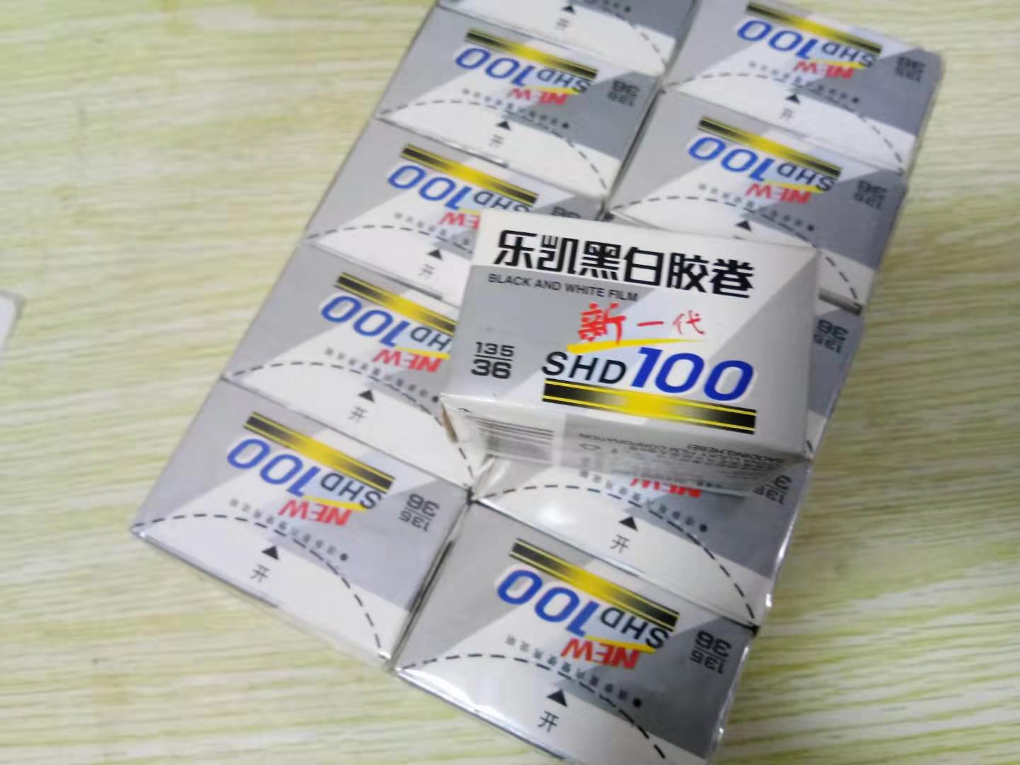 2021年远期乐凯胶卷100度黑白胶卷菲林lucky100135胶卷负片35mm