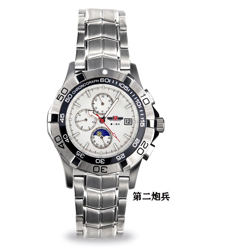 第二兵机械作战军表 高档送礼男士手表 水下200米防水作战表
