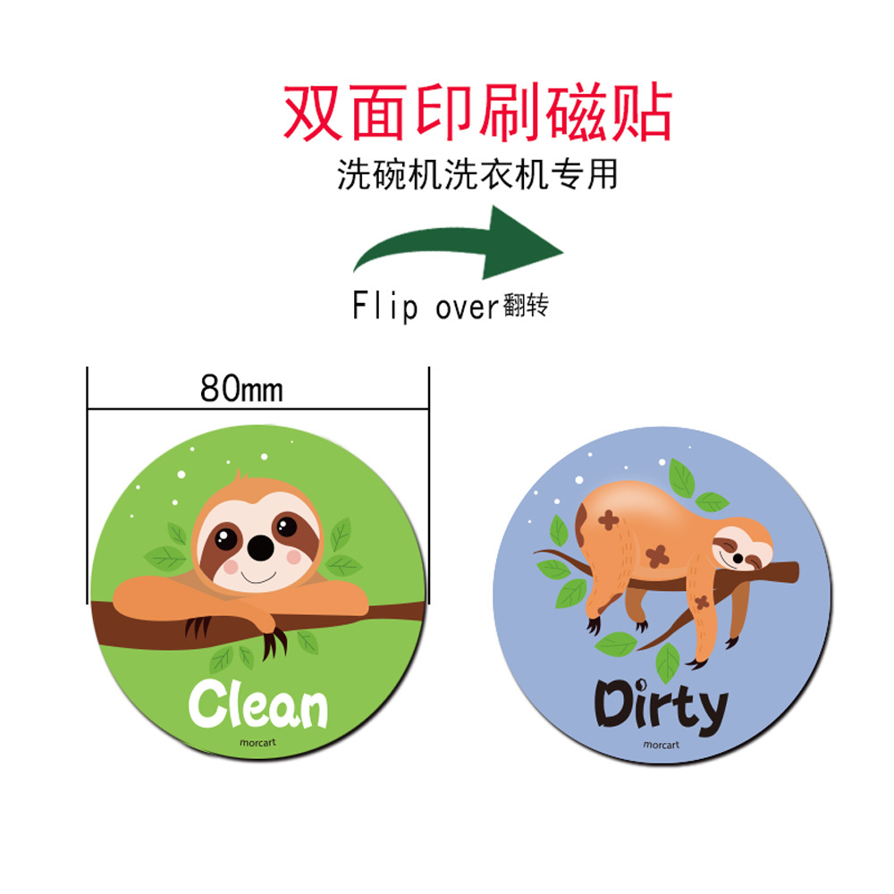 [Spot] Double-Sided Magnetic Refridgerator Magnets Dishwasher Washing Machine Magnetic Sticker Manufacturer Customized with Adhesive Tape Magnet Disc