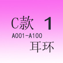 韩国东大门新款时尚名媛风珍珠水钻双C款字母耳钉小香风耳环耳饰