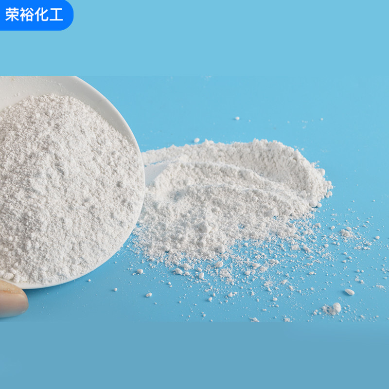 厂家批发 模丽素at-16乳胶手套密封件橡胶手套内部添加型脱模剂