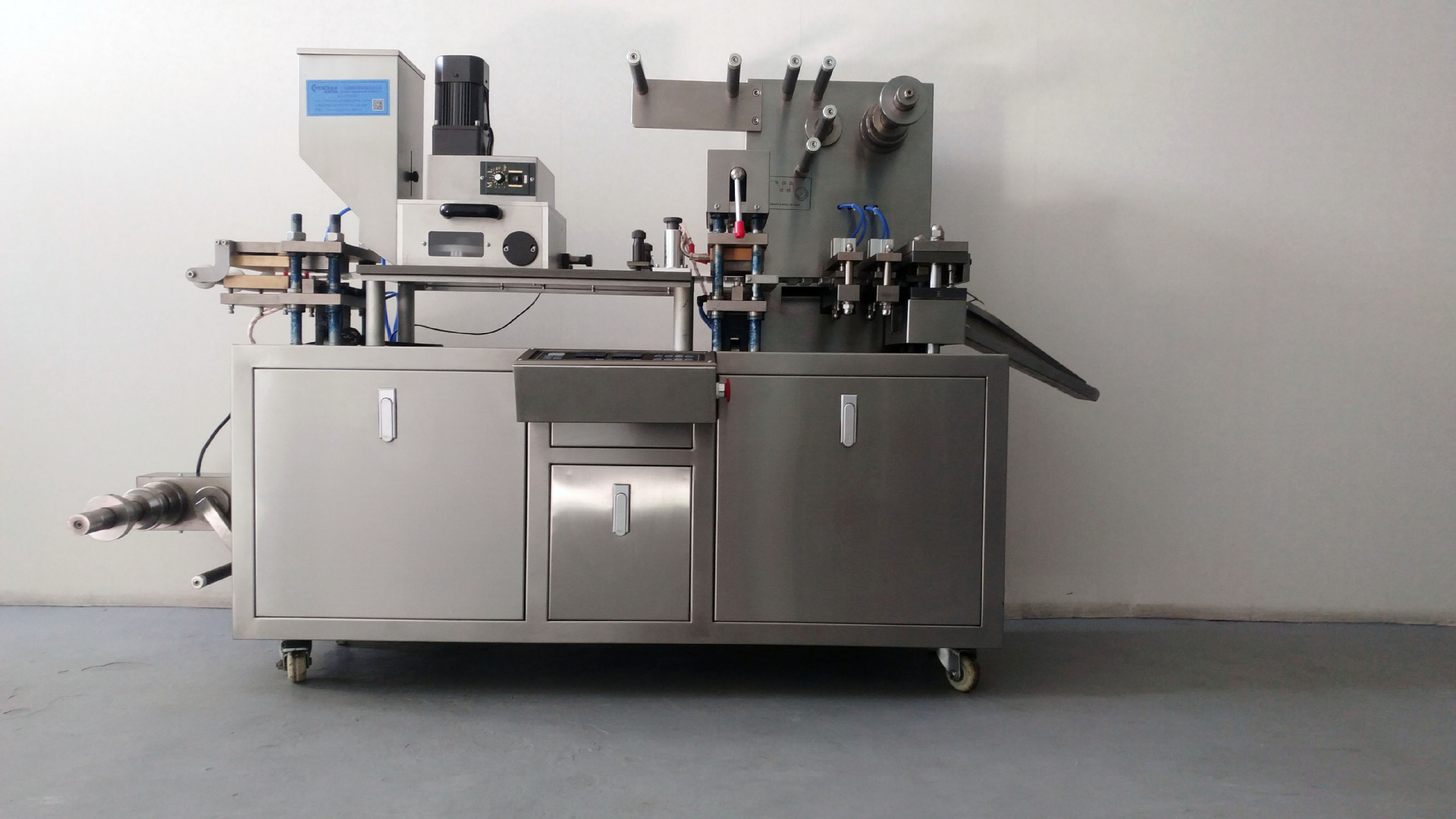 胶囊药片平板式铝塑泡罩包装机 定制全自动dpp-80型铝塑包装机