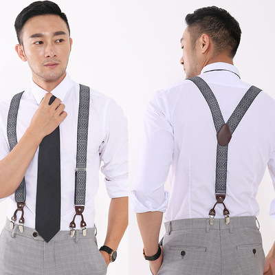 背带男士西装衬衫西裤裤子松紧背带夹男成人吊带防滑吊裤带扣