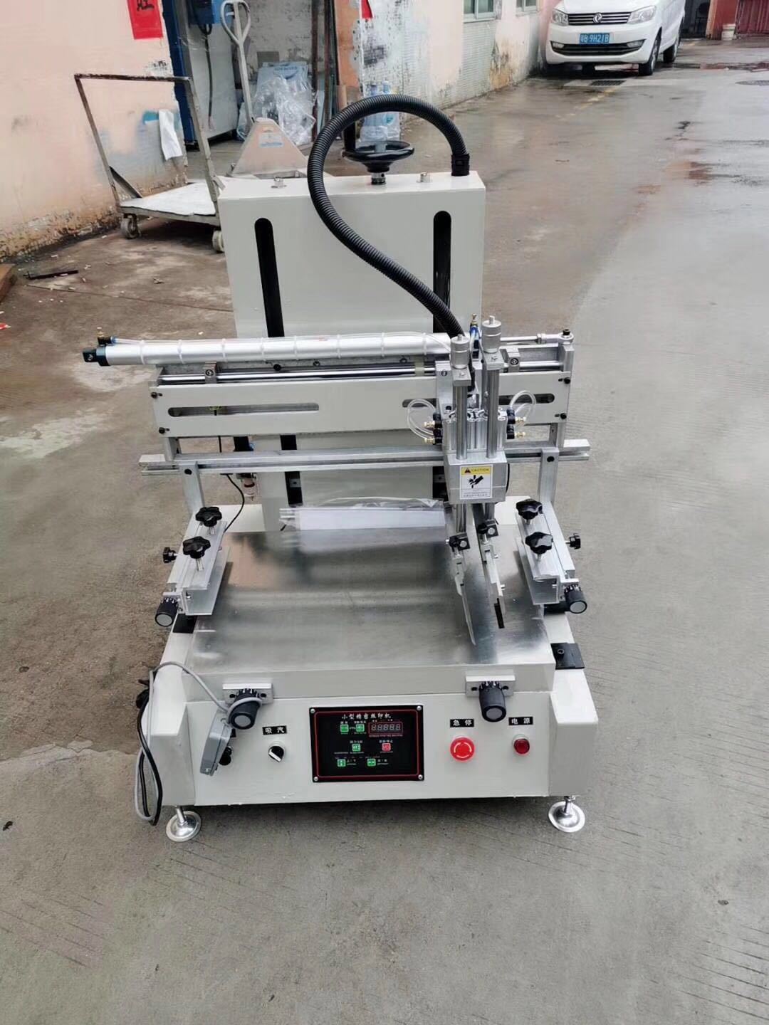 小型平面丝印机标签商标半自动丝网印刷机设备塑料无纺布薄膜玻璃