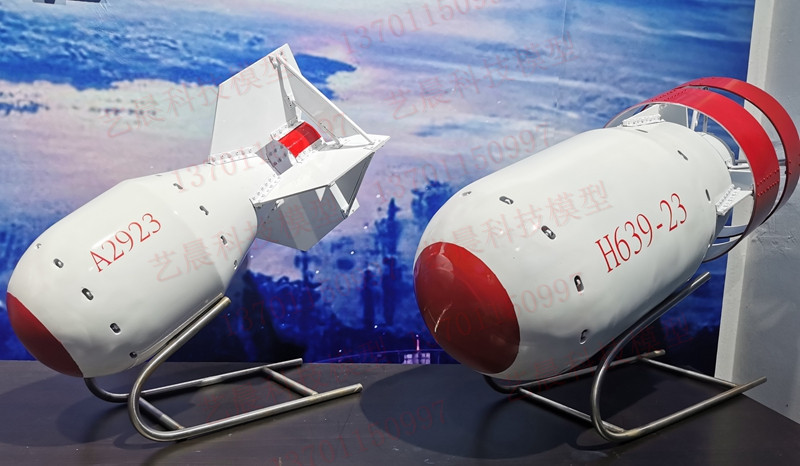 仿真款两弹一星模型 中国原子弹模型 氢弹模型 近程导弹 适合展品