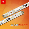 high-power LED sideview 24v Rigid Strip Warranty 56cmx10 Lamp beads advertisement Light box Engineering Lamps