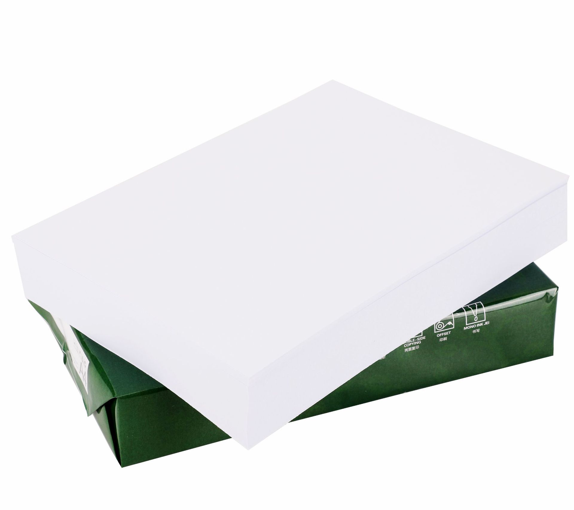 山楂树70克纯木浆a4a3双面复印打印纸超经济型整箱10包5000页/箱