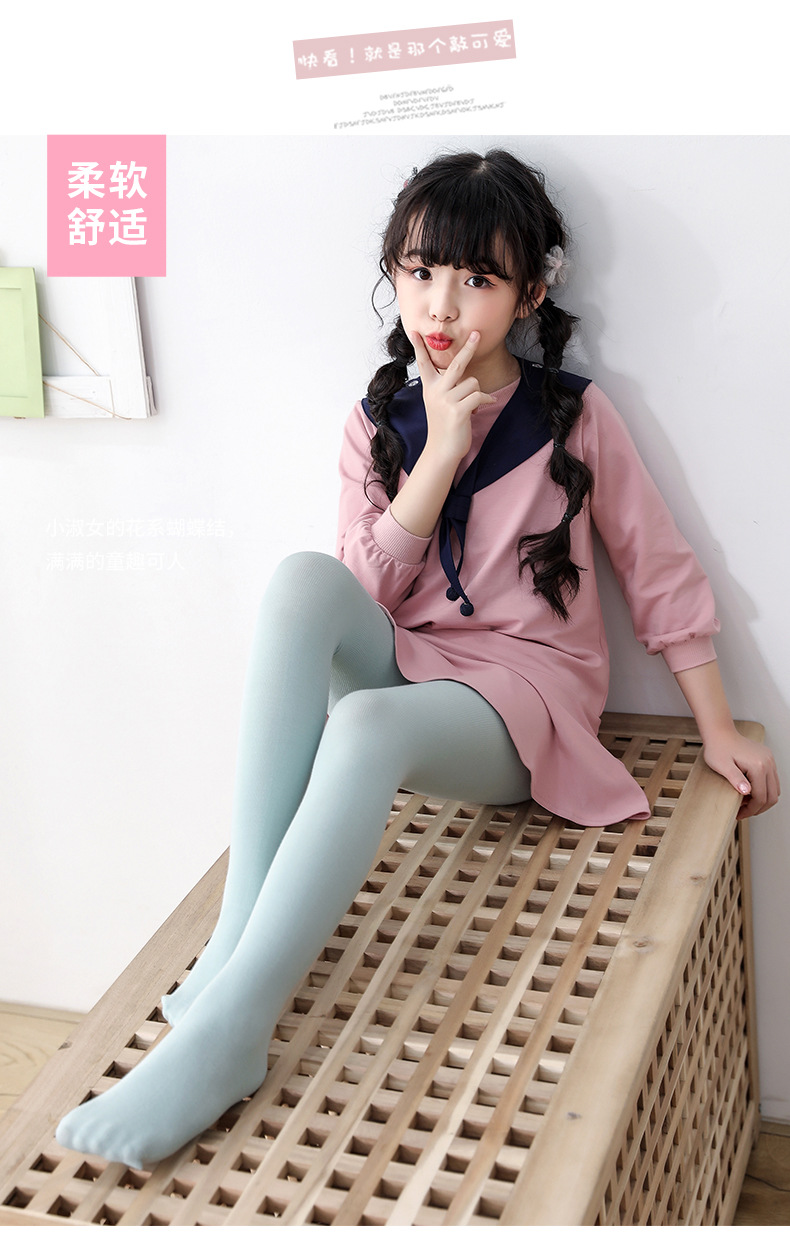 新款春夏款任意剪10色糖果色高密连裤袜儿童抗起球裤袜厂家批发