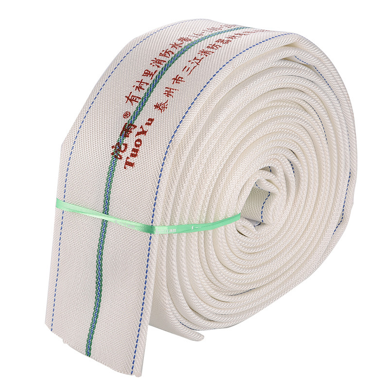 氨酯涤纶长丝16-100-20有衬里消防水带聚 工农业消防用品厂家定制