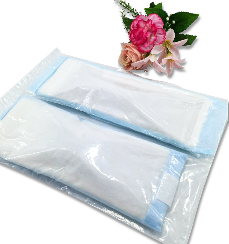 270克 会阴冰袋冷敷垫 产妇冰敷垫 厂家供货