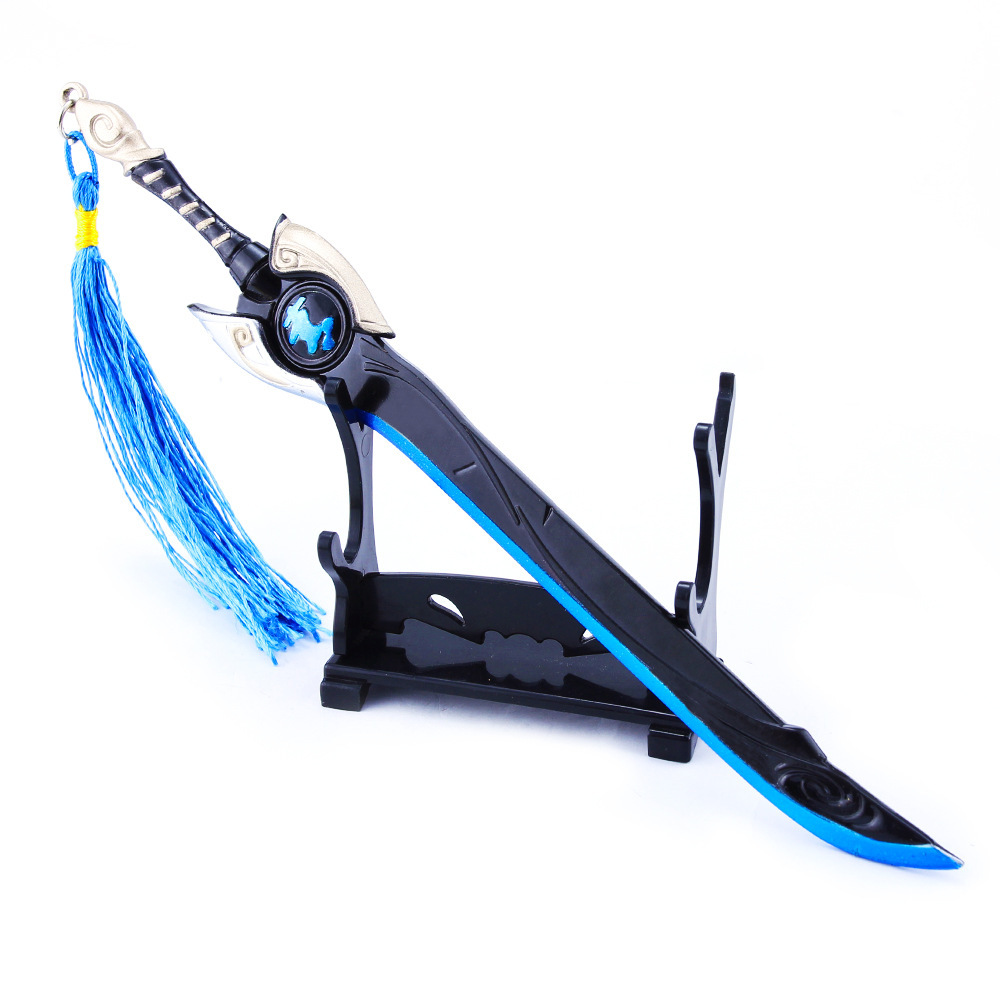 王者游戏周边武器 铠青龙志刀剑模型 破灭刃锋龙域领主钥匙扣