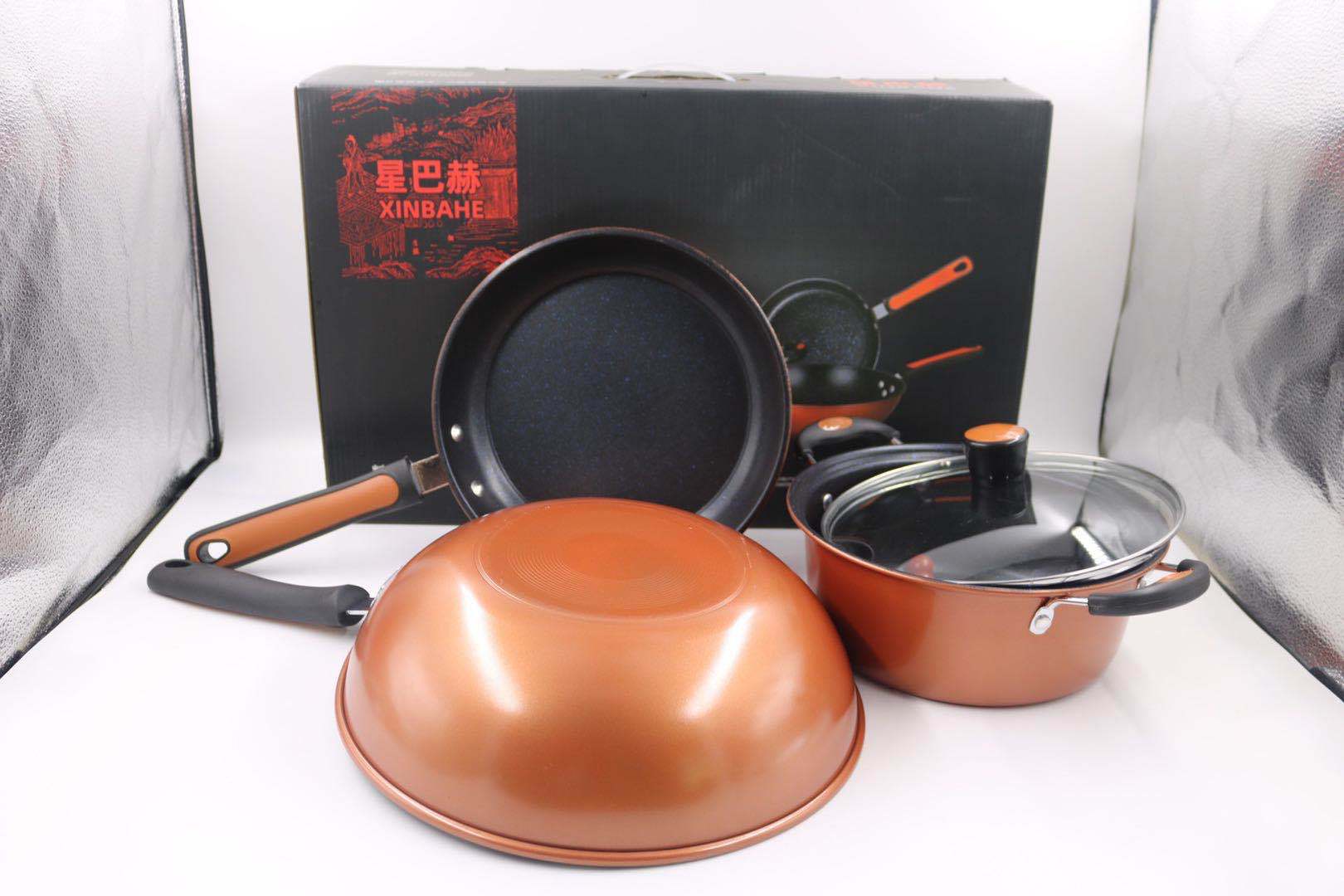 星巴赫麦饭石家用不粘锅四件套礼品锅电磁炉通用银行保险广告促销