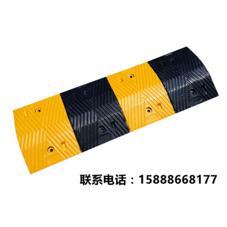 道路专用减速带橡胶公路减速板汽车停车斜坡限速缓冲带铸钢减速垄