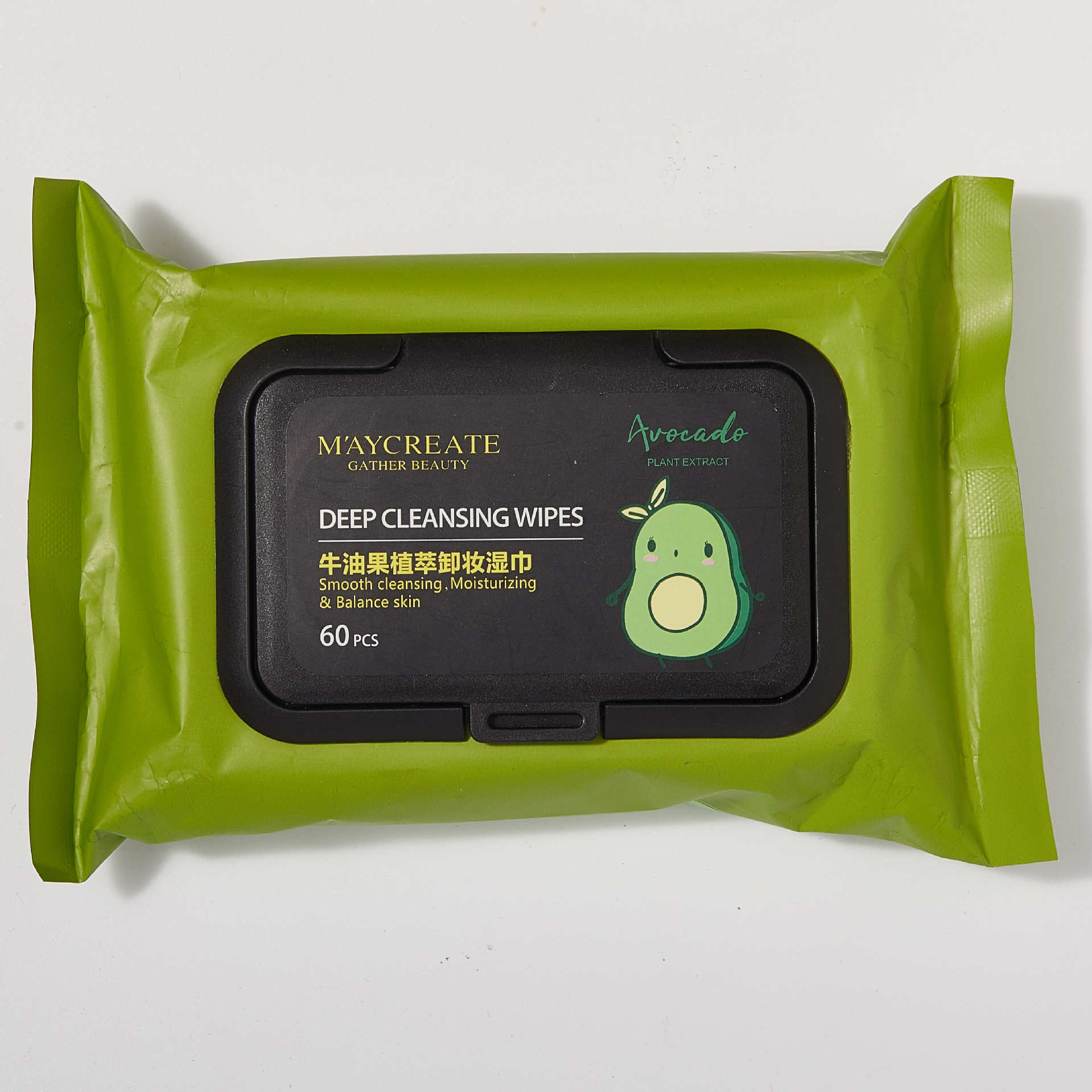 健美创研 牛油果卸妆湿巾一次性60片抽取式卸妆棉洁面巾抖音同款