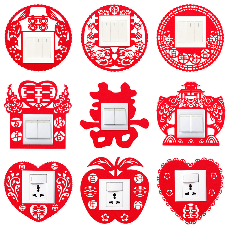 Wholesale Wedding Celebration Supplies Wedding Stickers Wall Happy Marriage Xi Character Switch Sticker Wedding Room Decoration Layout Thickened 2mm