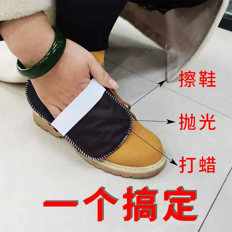 Shoe Polishing Gloves Imitation Sheep Plush Polishing Shoe-Brush Leather Shoe Polish Maintenance Oil Lanolin Auxiliary Supplies Factory Wholesale