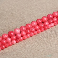 红纹石玉髓散珠子半成品红色石英岩质玉髓 串珠DIY手工饰品配件