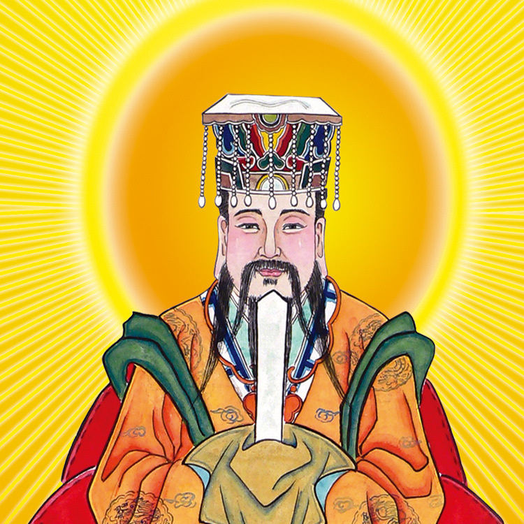 玉皇大帝画像道教神像玉帝挂画昊天上帝卷轴画道场神仙供奉水陆画