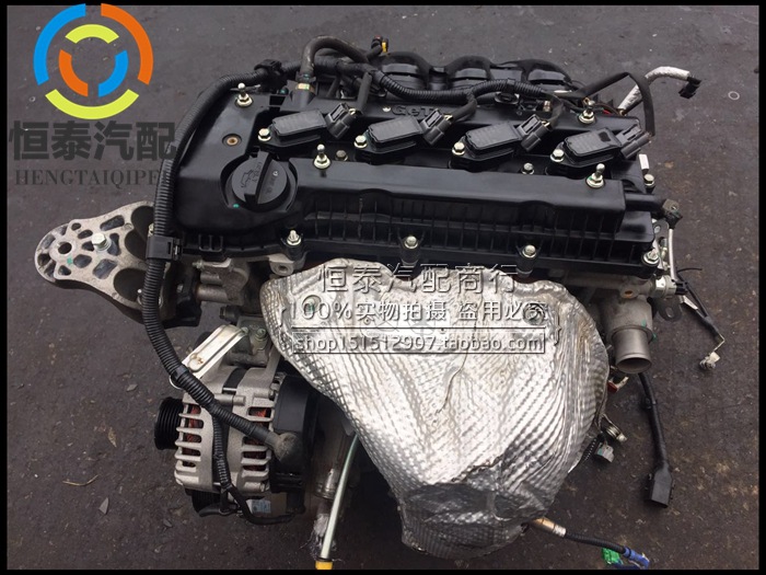 吉利 新远景 新帝豪 ec7 ec8 gx7 gx9 豪情suv 4g24 2.