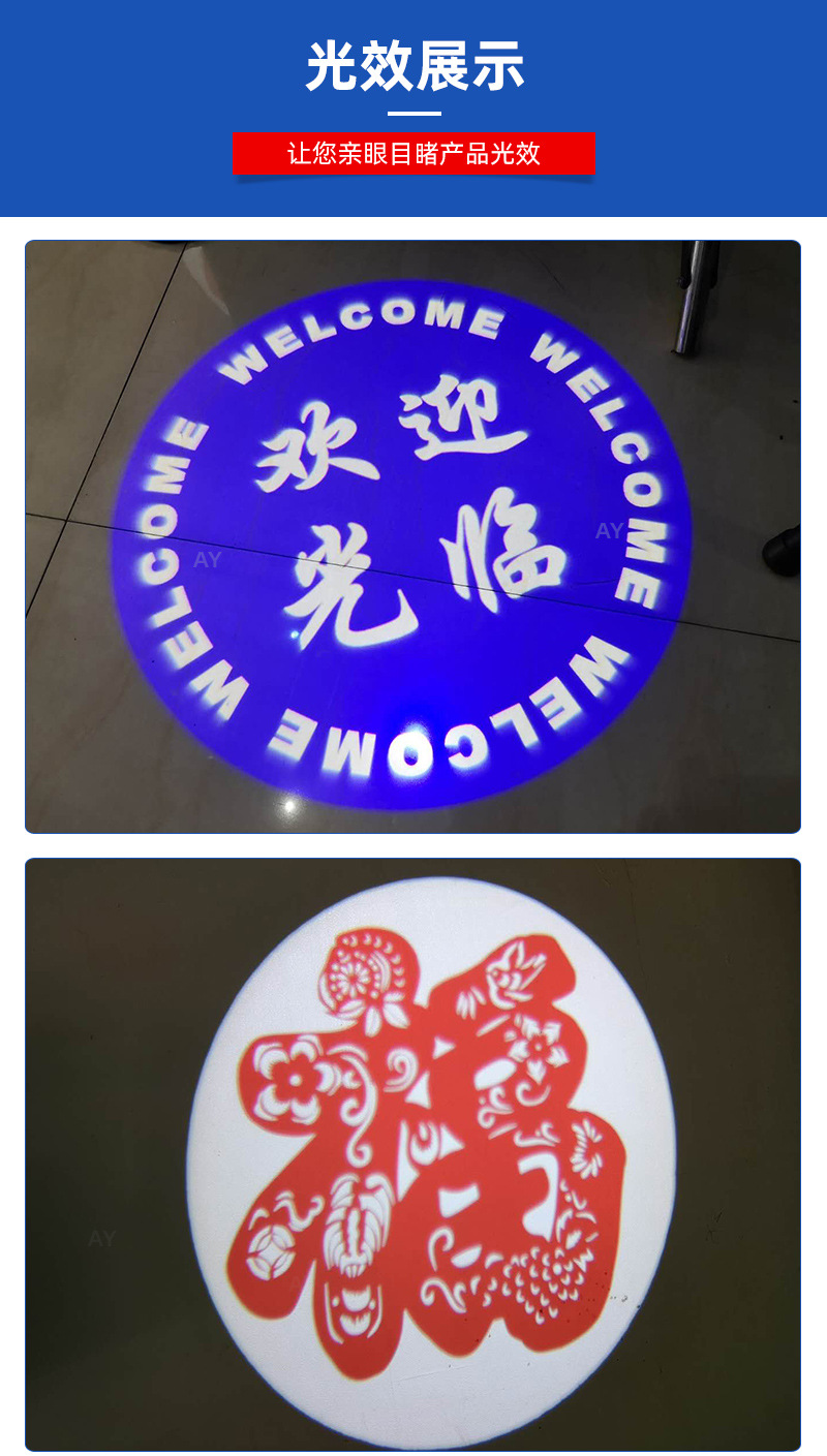 定制室内投影仪乐园水幕布景logo灯咖啡厅电影院酒吧广告标识灯