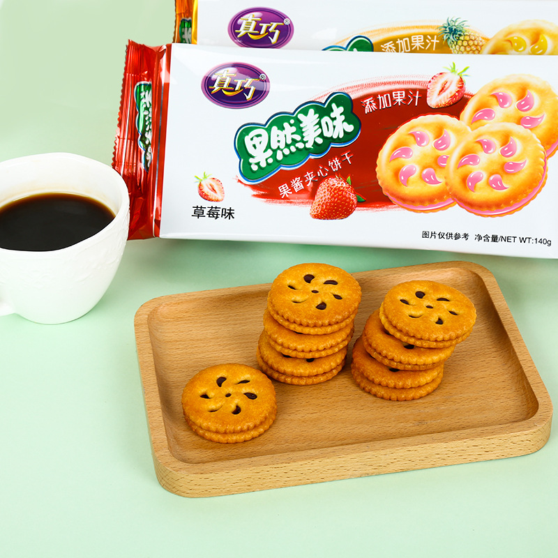 140克真巧果然美味多口味10袋办公室零食点心代餐早点超市批发